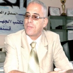 Abdelhakim bouaziz sur yala.fm